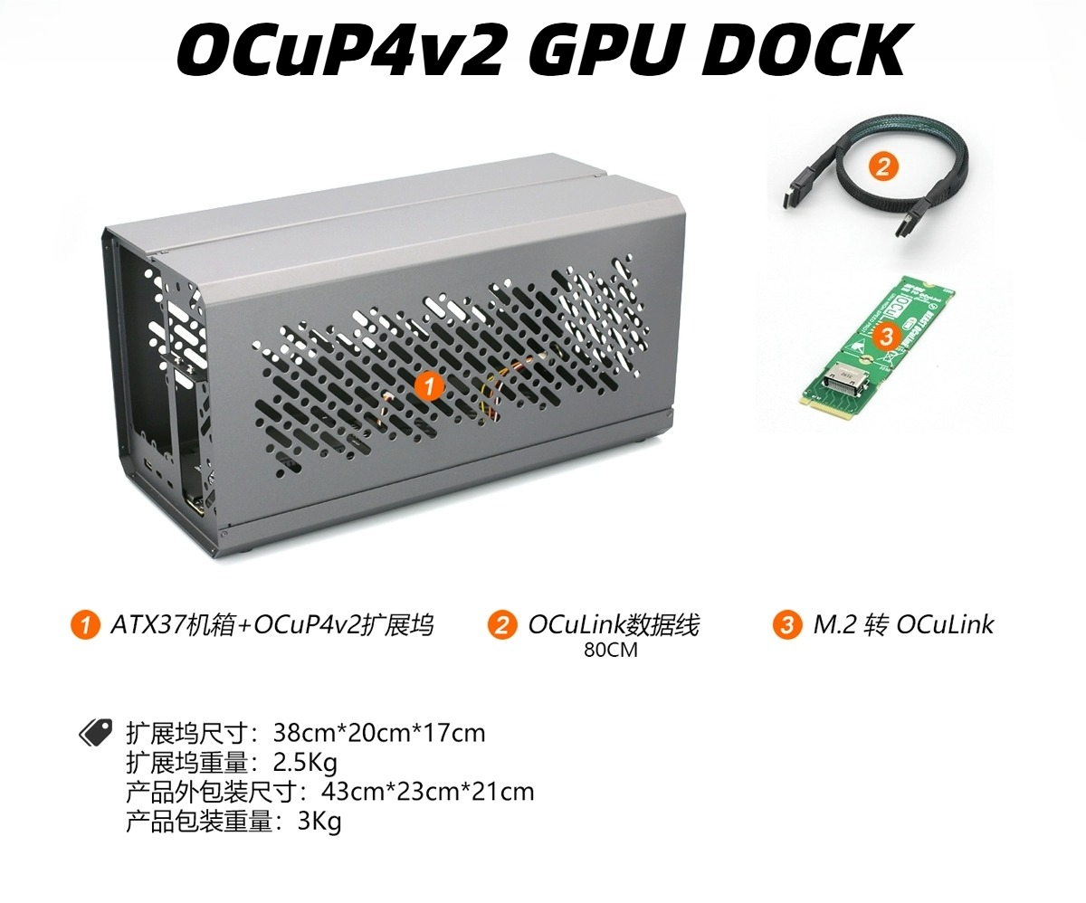 外部グラフィックカード用アルミニウムケース、gpuアダプター - External Gpu Dock Pcie 4.0 Oculink のレビューと価格