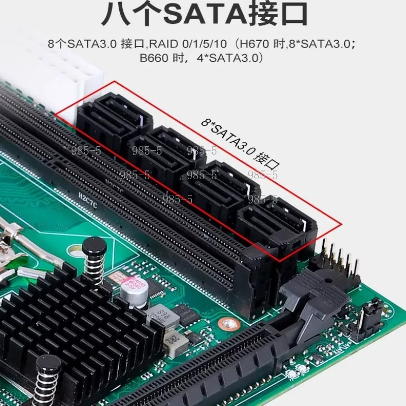 SATA 8ポート RAID 2.5G イーサネット LGA - Lga 1700 Ddr5 Itx Motherboard のレビューと価格